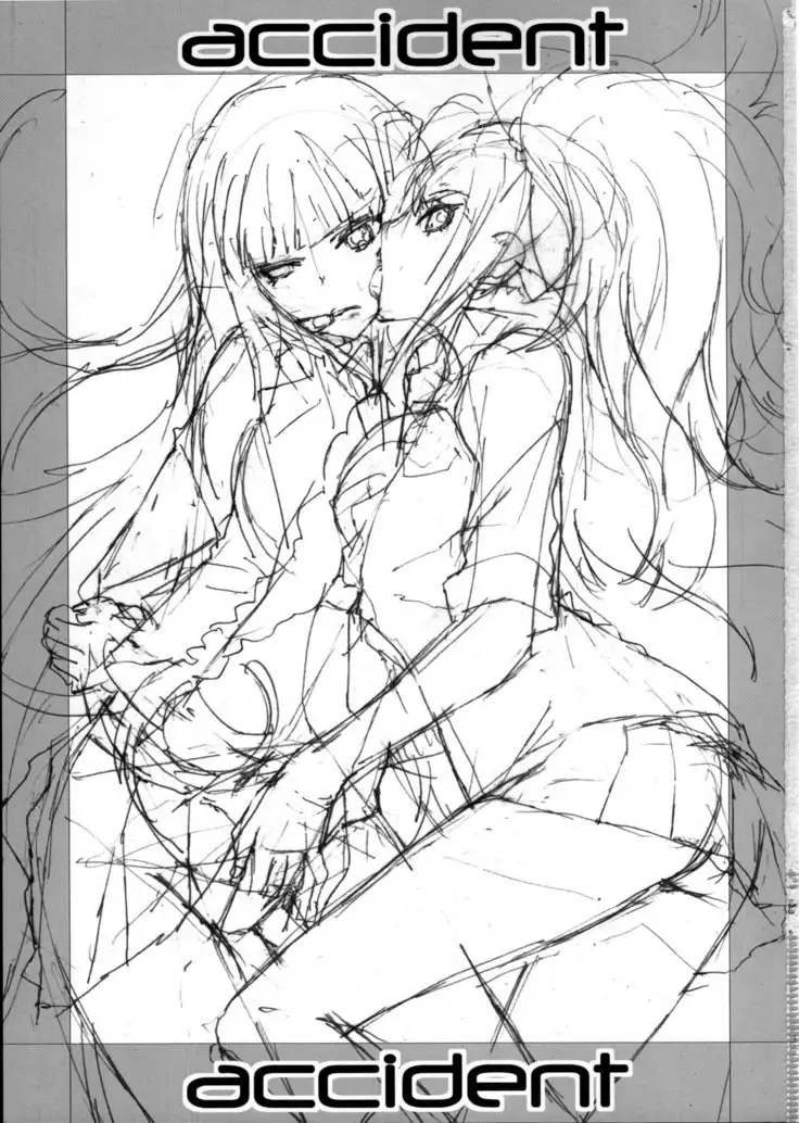 accident | Инцидент