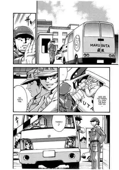 [Don Shigeru] Parasiter Miki Ch. 1-7 [English] (ongoing)