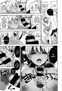 [Neet] My Master Ch. 1-4 [English]