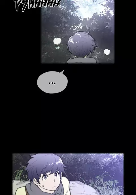 Perfect Half Ch.1-26