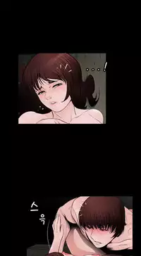 Missing Ch.1-13 (English) (Ongoing)