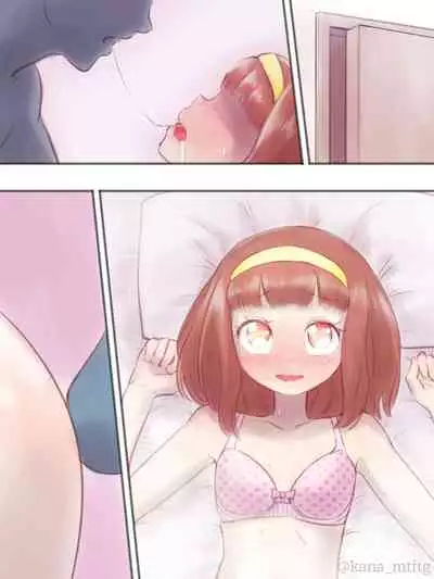 [KANAOSU (kana♂)] 勘違いオトコノコ(1)