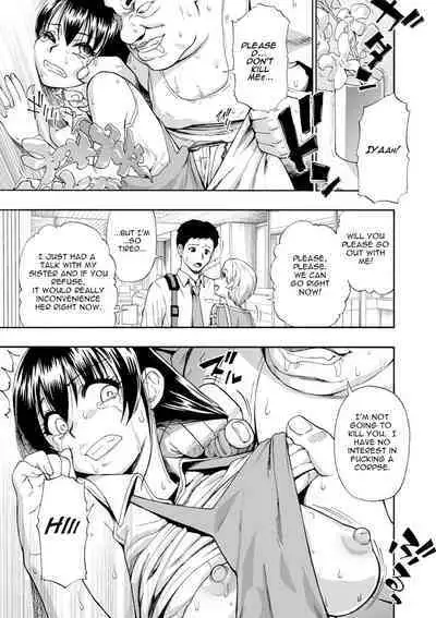 [Oyster] Yagate Azanaeru | Becoming Twisted Ch. 1-9 [English] [Digital]