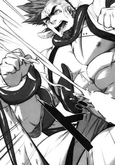 Machi no Kaiketsuya-san