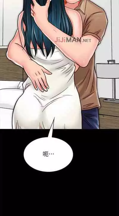 【周日连载】同居密友（作者：Pb&無業遊民） 第1~26话