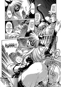 [Manabe Jouji] Tail Chaser 1 [English] [SaHa]