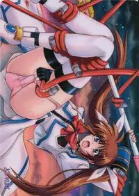 (C75) [Cyclone (Izumi Kazuya)] CYCLONE CM75 - Fuyu Comi Gentei Hanpu Bon (Various)