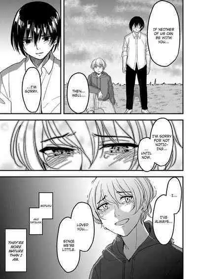 [Ajino Hiraki] Onegai… Mou, Ikasenaide… Shiki no Zenjitsu made Toshishita no Oji ni Dakare Tsuzuketa Watashi wa… 1-3 | Please… Don't Make Me Come Anymore… I Was Continuously Bedded by My Younger Uncle Until the Day Before My Wedding… 1-3 [English]