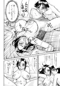 [Anthology] COMIC Angel Club Special (2001-10)