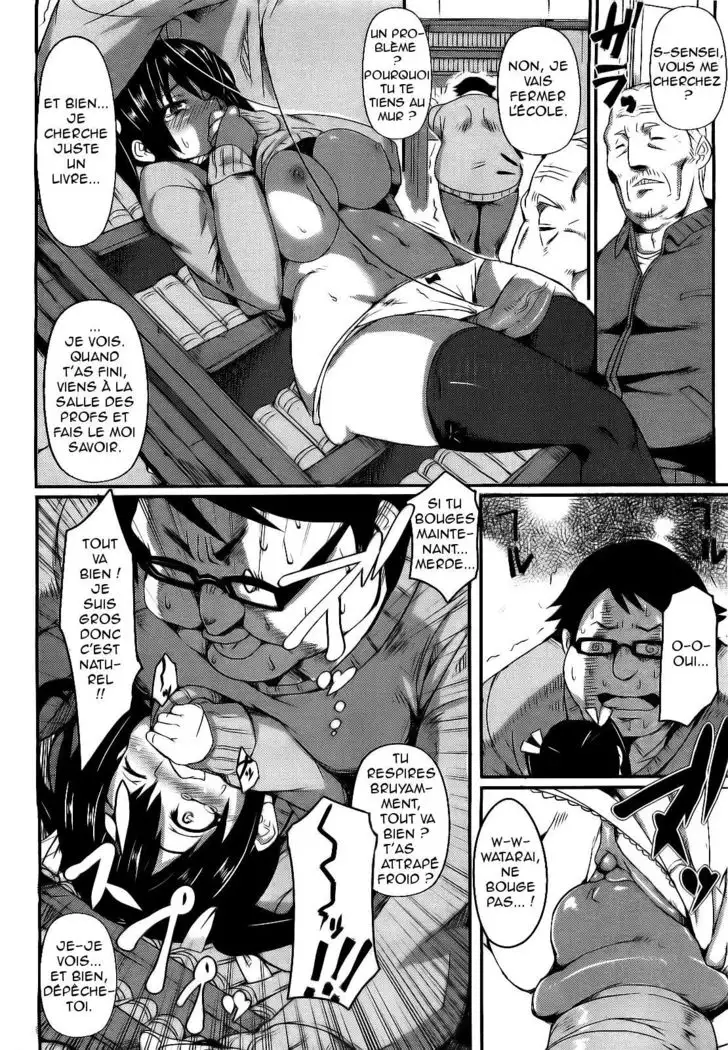 Pizza to Shoujuu Pizza and the Little Bully