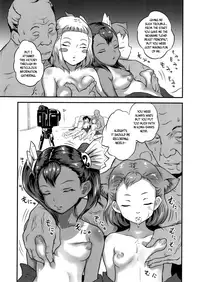 (C89) [popin'rabbit (Esora Koto)] Yurori Kyouiku Yon | Bath-Loli Education 4 [English] {arkngthand & B.E.C. Scans}