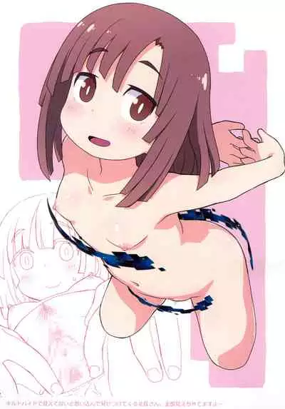 (C99) [Yumesaki Annai Kairanban (Hiro Hiroki)] YUMESAKI PICTURES (Various)