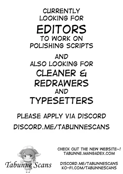 Kyuugata Komori Robotto ni Fudeoroshi Shitemorau Kagaku Shounen no Hanashi | A story about a scientist boy having his first time with an older nanny robot