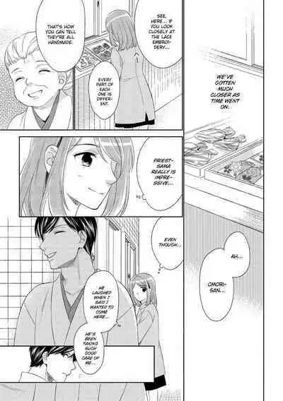 Koi wa kan'nushi-sama no iu tōri | Destiny and the Priest