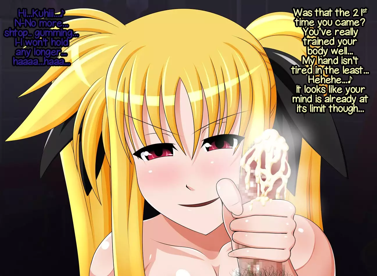 Seishin Koukan Choukyou -Kanraku Lightning Buntai-