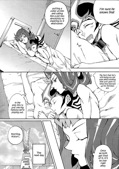 Kaiinu Yuma