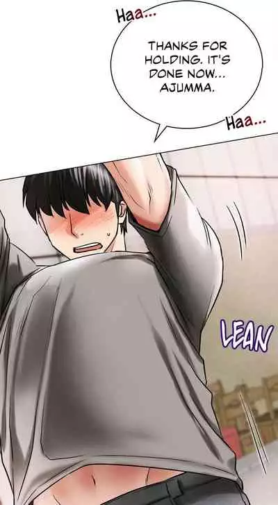 [Gregor, JJangE] Staying with Ajumma (1-20) [English] [ The Blank ] [Ongoing]