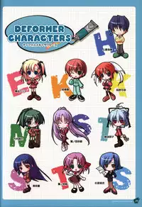 CANVAS2 Collection Art Book