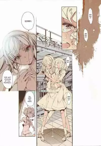 Magic Knight no Shiroi Are