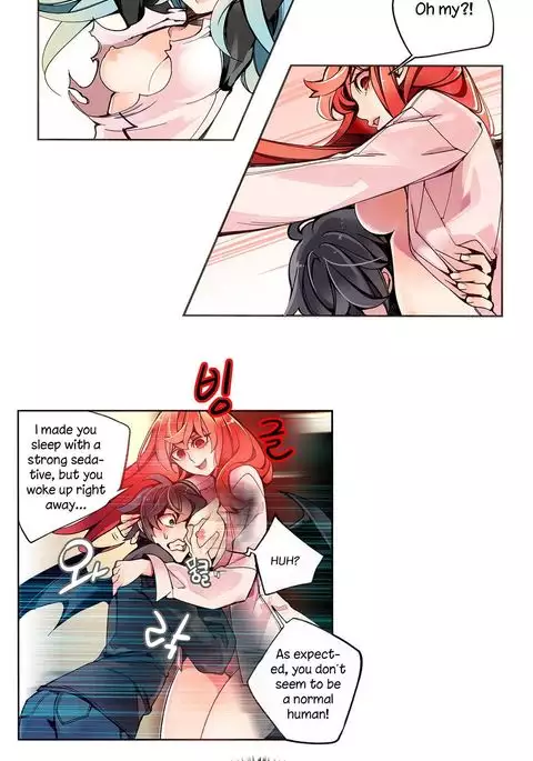 Lilith`s Cord Ch.1-13