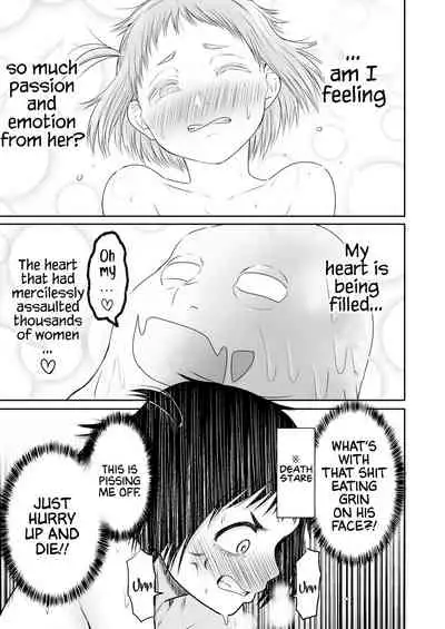 [Seibunkaken (Yanagida Fumita)] Yamako VS Doronyuudou | Yamako VS Mud Demon [English] [Sonarin迫]