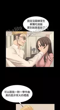 制作人 4-6话 Chinese