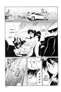 [NeWMeN] Secret Plot DEEP Ch. 1-7 [English] [ShadowRFox]