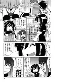 [Charlie Nishinaka] Cheers! 6