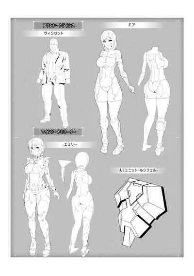 Picchiri Suit Psychology