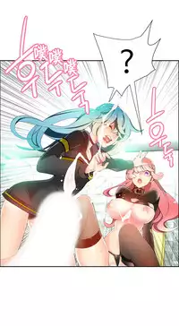 [Juder] 莉莉丝的脐带(Lilith`s Cord) Ch.1-20 [Chinese]