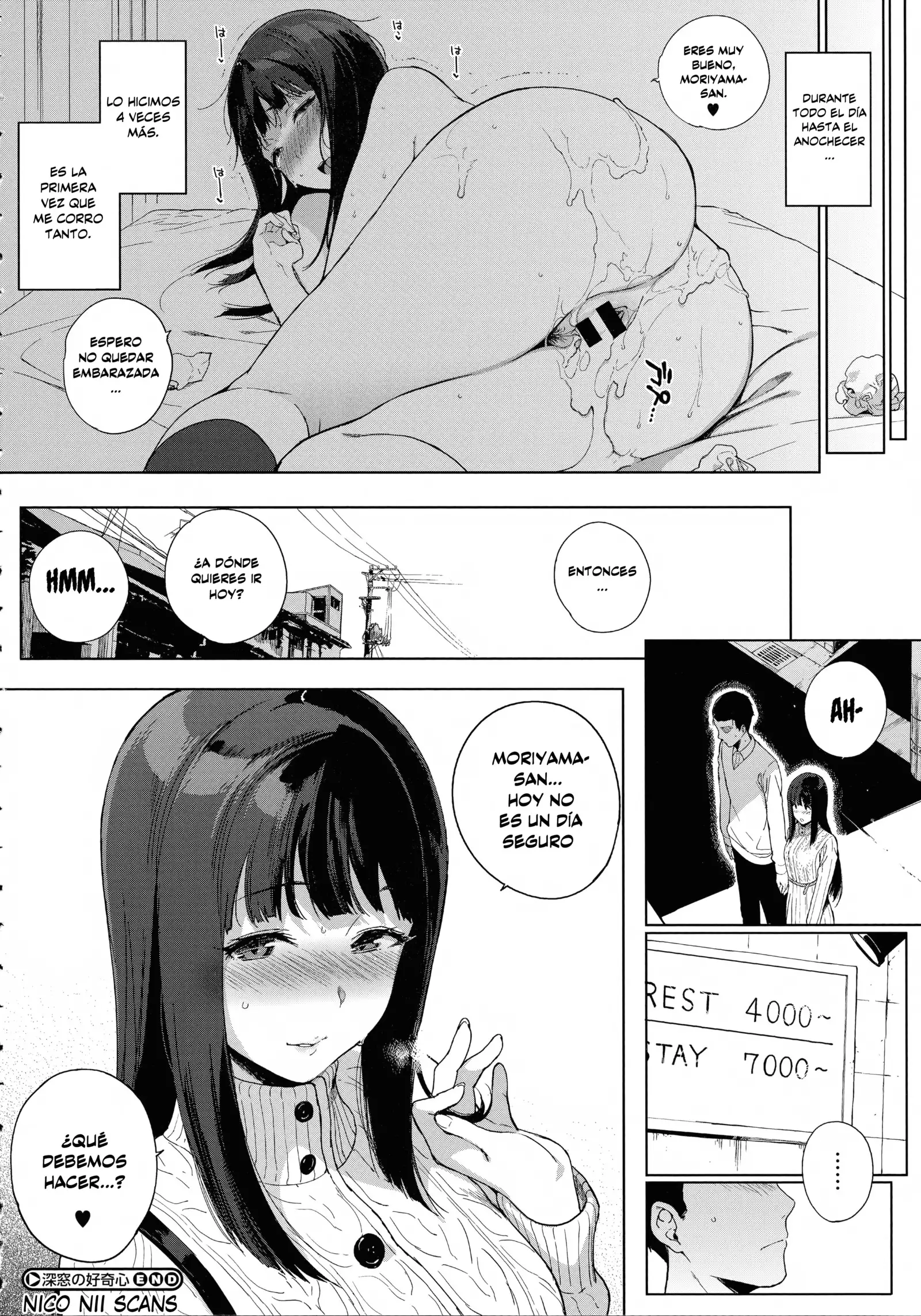 Houkago no Yuutousei Ch. 1-3