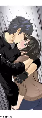 HouseHold Affairs 【卞赤鲤个人汉化】1~19话（持续更新中）