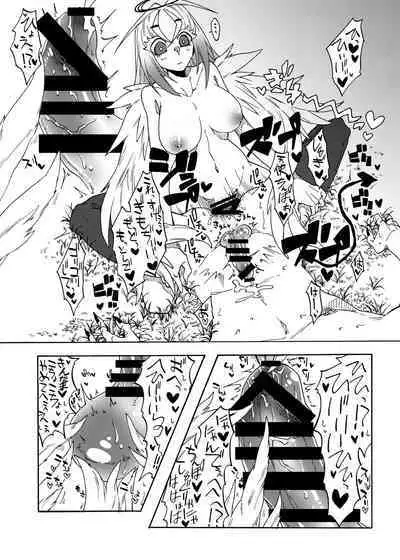 Tenshi no Chinpo nanka ni Zettai Makenai!