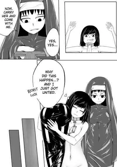 [HLL.ALSG99] Whisper of Guidance 1-18 [Complete] [English] [CrowKarasu]