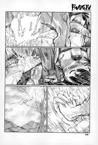 Tenzen Miyabi (天漸雅) [BUSTER COMIC 2015-03]