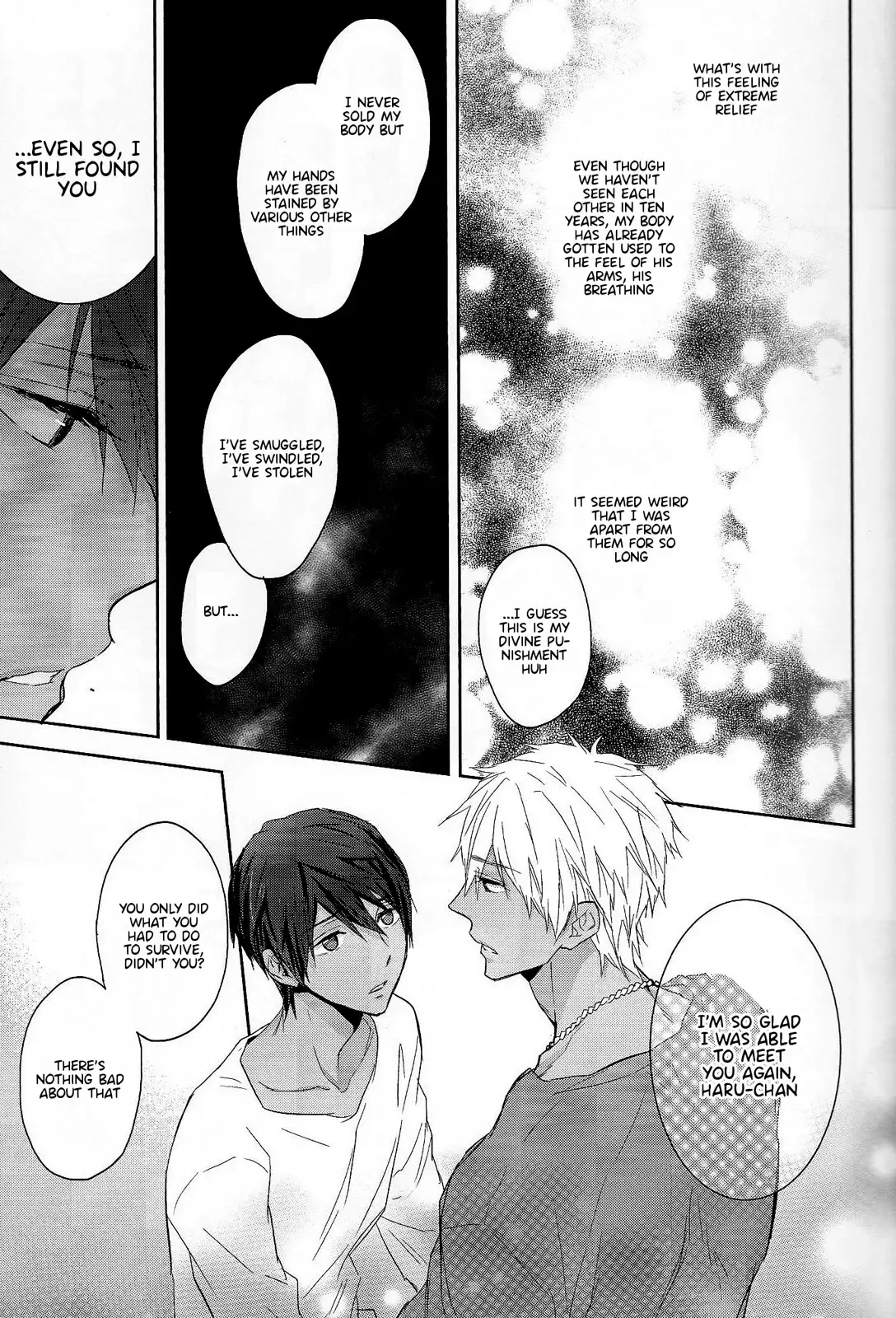 Koufukuna Akumu | A Happy Nightmare {Anneioux}