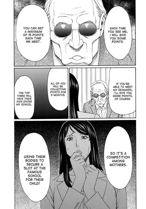 Mumyou no Uzu Ch. 1-4