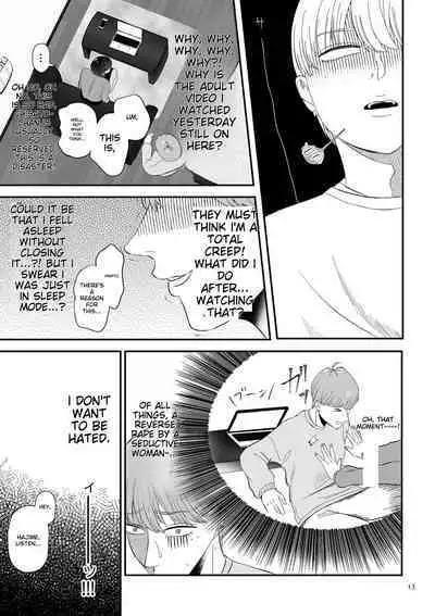 Make Heki Tsuke Yokka