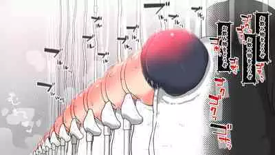 jidō ningyō meikyū tansaki | Maze exploration record of an automaton