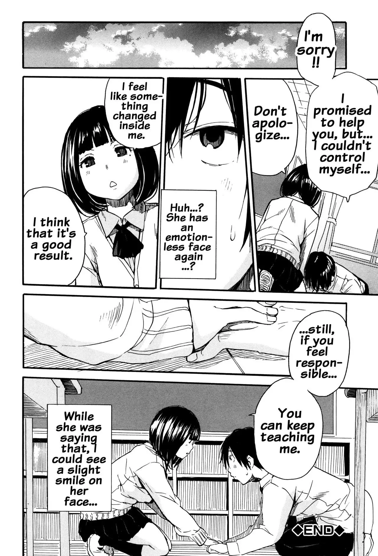 Seifuku no Oku no Kimochi Ii Toko