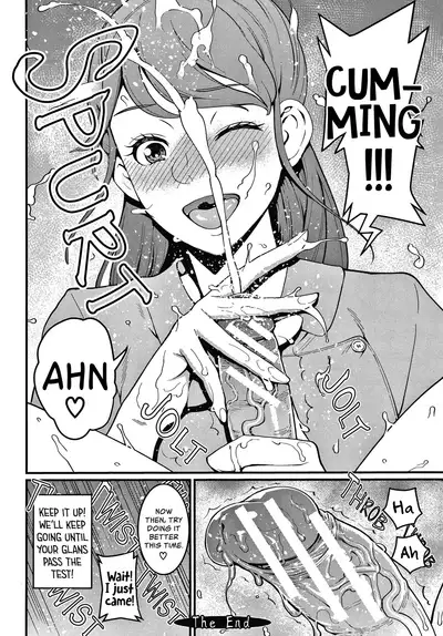 [Agata] OneShota Byoutou 24-ji Harem Nyuuin Seikatsu | OneShota Ward 24 Hour Care Harem Hospitalization Life [English]