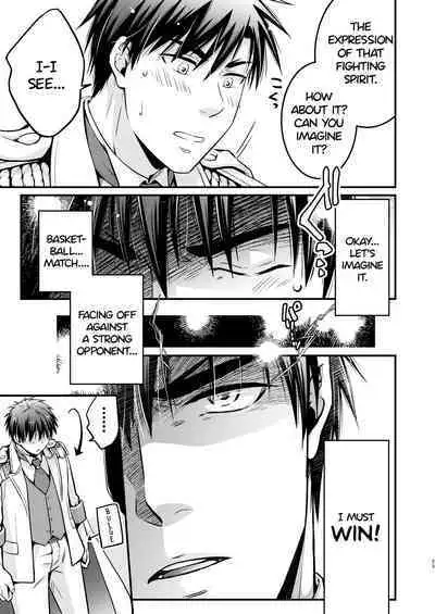 I fell asleep without knowing that I was being filmed for an AV project 1