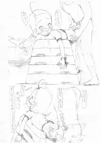 (同人誌) [愚直屋(Spec-R)] ぶっちぎりバトルファッカーズ