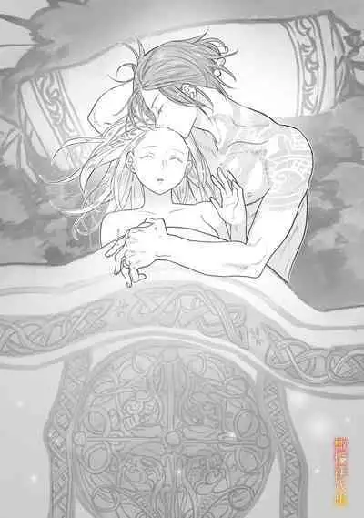 [oya nu] ikusa suguru no hanayome～01-03 ｜战神的新娘～01-03话 [橄榄汉化组]