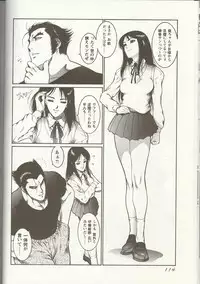 [Anthology] Love Heart 1