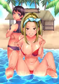 Miwaku no Harem Beach | 魅惑的後宮般性感海灘