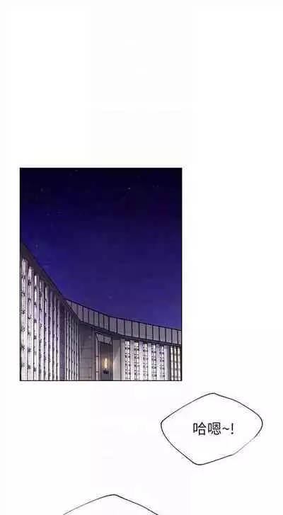 （周5）重考生 1-47 中文翻译（更新中）