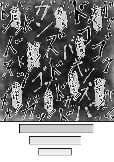 [Kitsune no Nijibiya (Suzuro Aruki)] Roshutsukyou Onna VS Furyou Zenpen + Kouhen