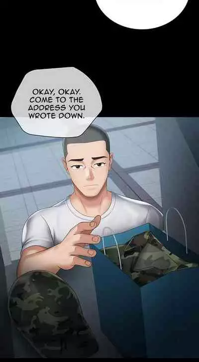 My Sister's Duty Ch.30/?