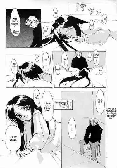 D+COLLECTION Ch 1-11